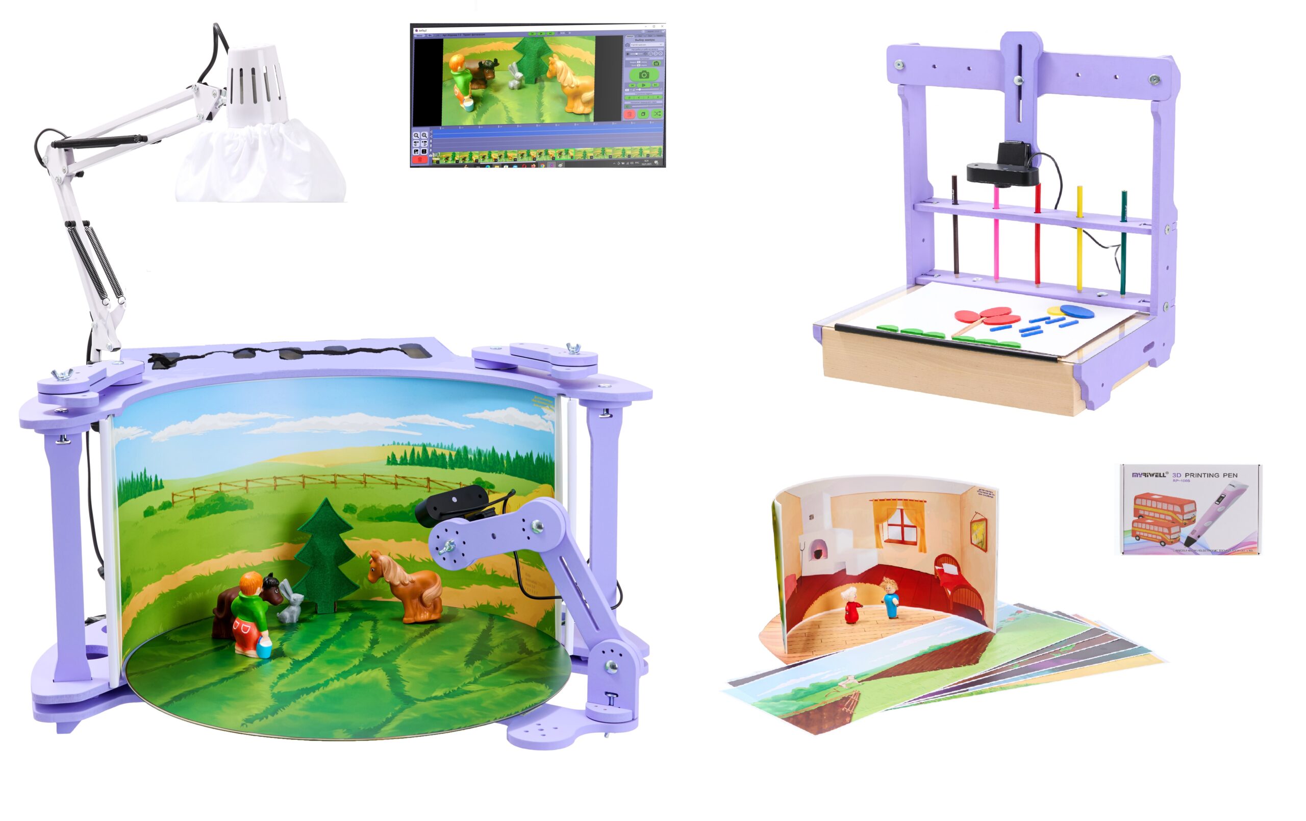 Оптимальный без ноута