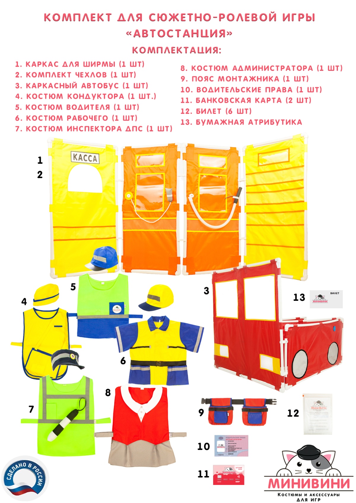 06j40m3q6dusu3pfjwsndbi0dx0374nf