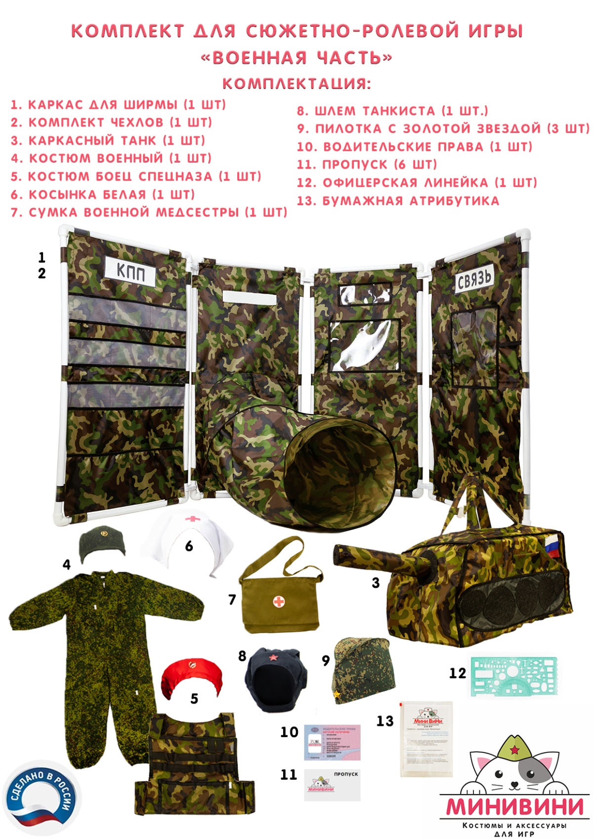 15j5hoew1jc4nd2jiiisagwc2qe92gyo