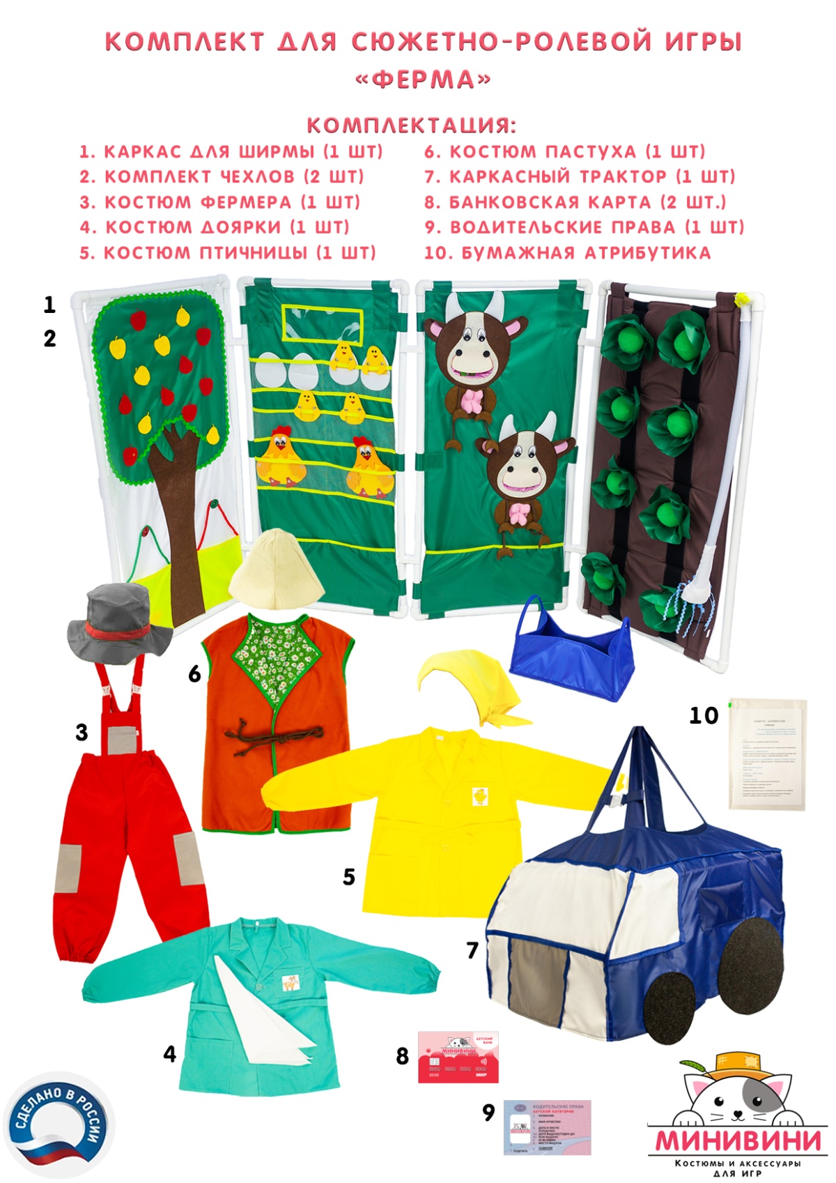 4a3r8ydqkhaz75wlzhycq41t3ixqimn7