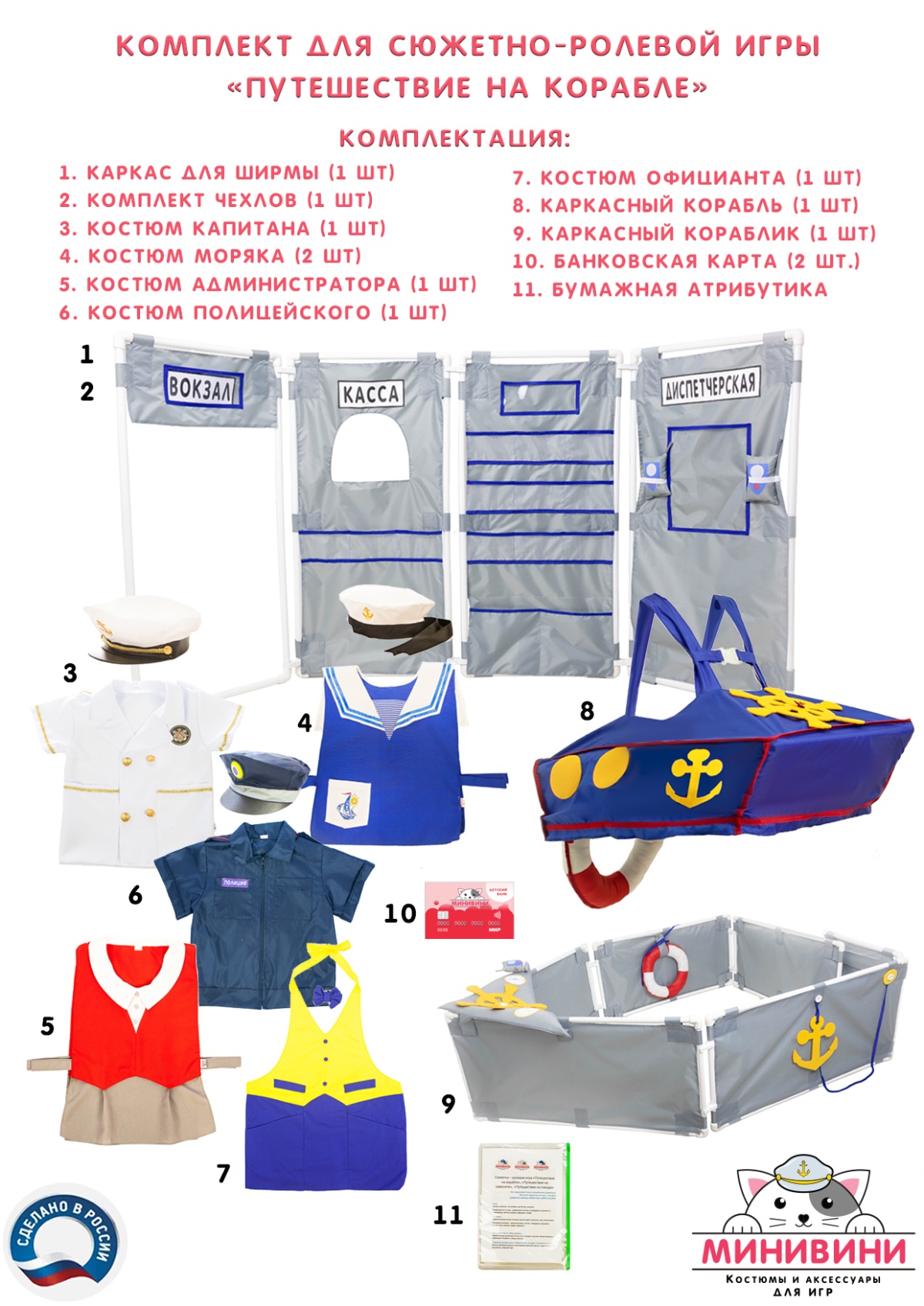 4yfugmsypt78esadktoczn19cukwdv24