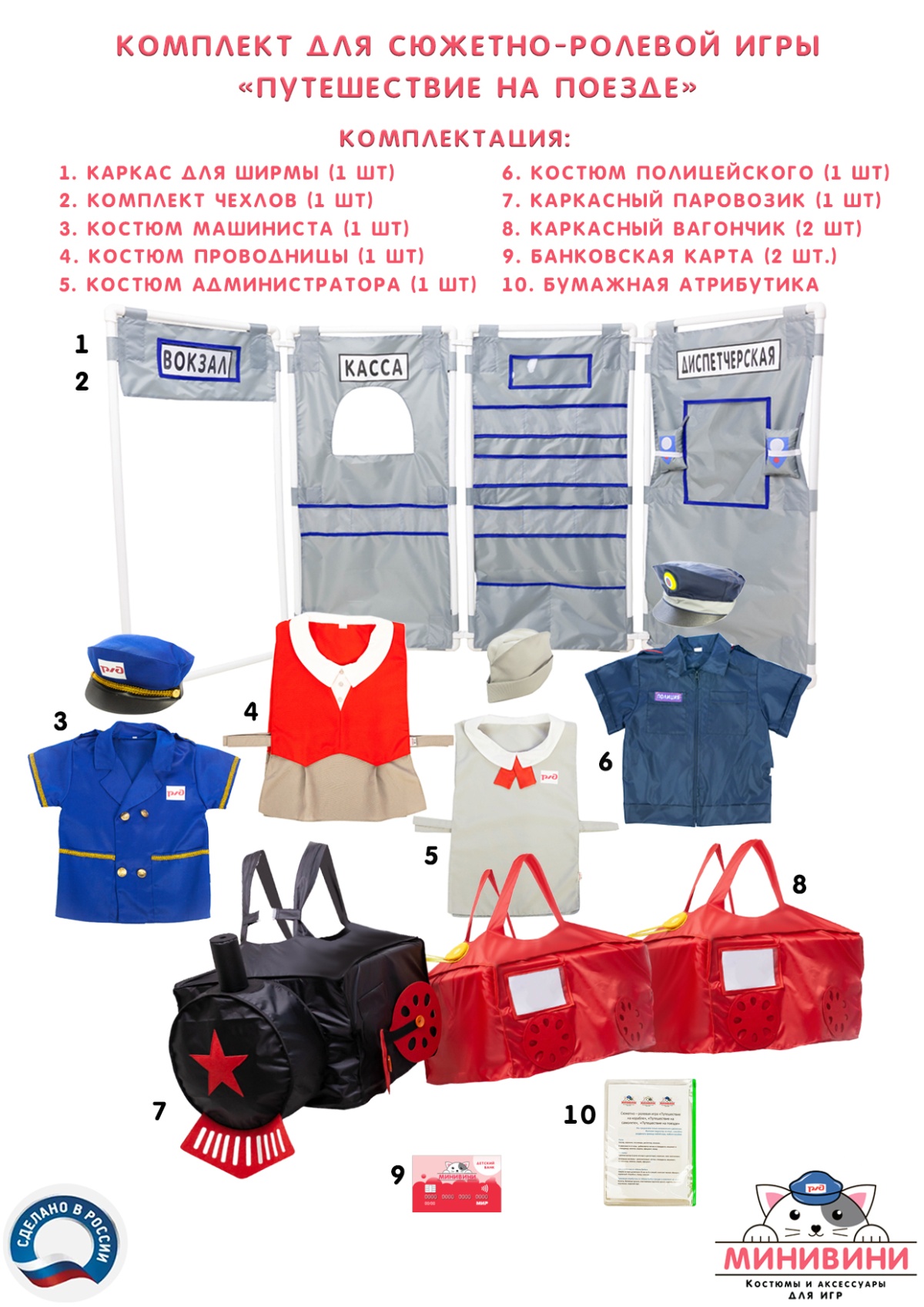 6m3lug20vcijfeiow3cjjpzkka12l8bs