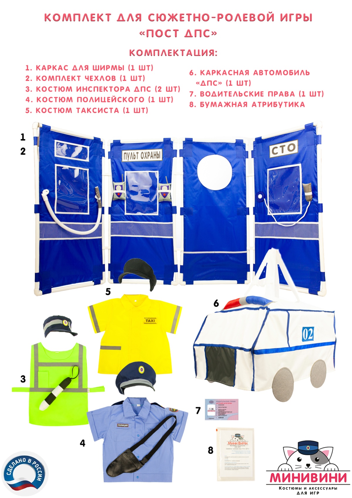 7fhylcpywmyeh3hr1n3wk6i4ej966qmt