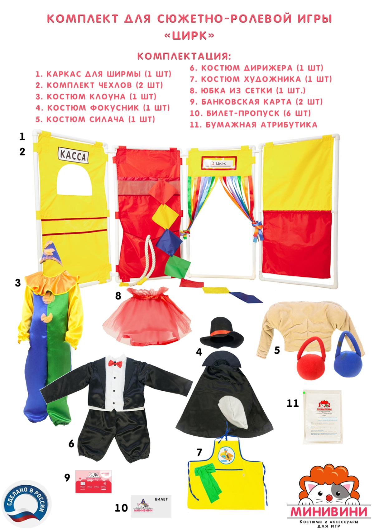 8g45tw4cdtu24qcwwku4a56ig3kff04z