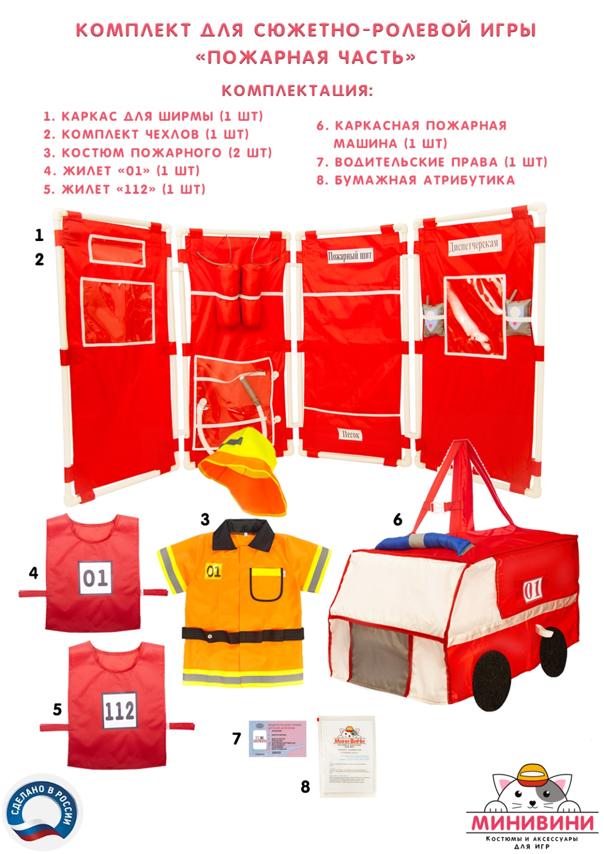 9of3pyxtyn9pt4t9djriaqdivfzhsrmd