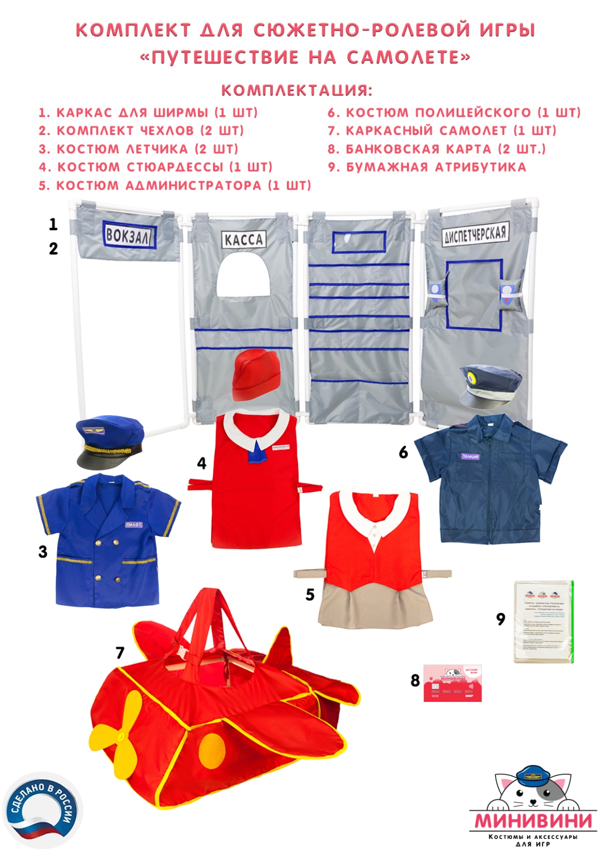 9oj83izbq3sf7hn38swu10nbp303vm0p