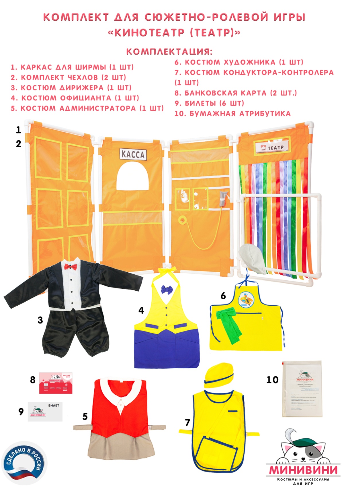 b1eqctnlb2o6sso6jmi4dk6acp7po2fo