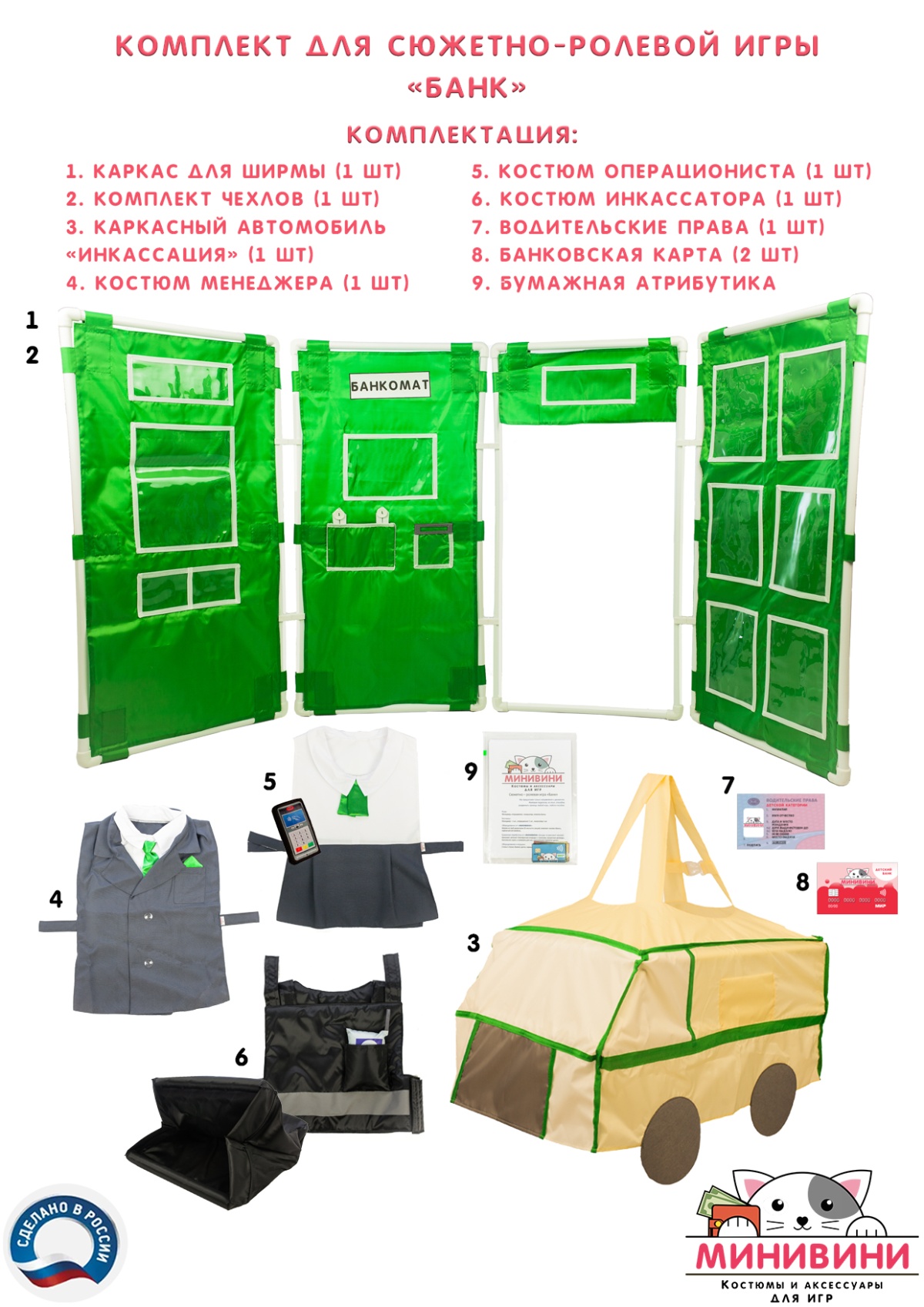 cudu0pnzxriu2i1292cn2fgk1iuib40u