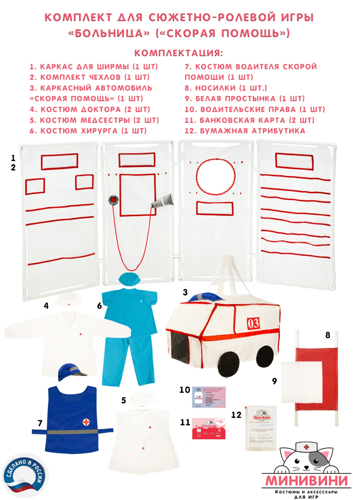 h4zovubtmhun60ltv9m514fq51qf8aod