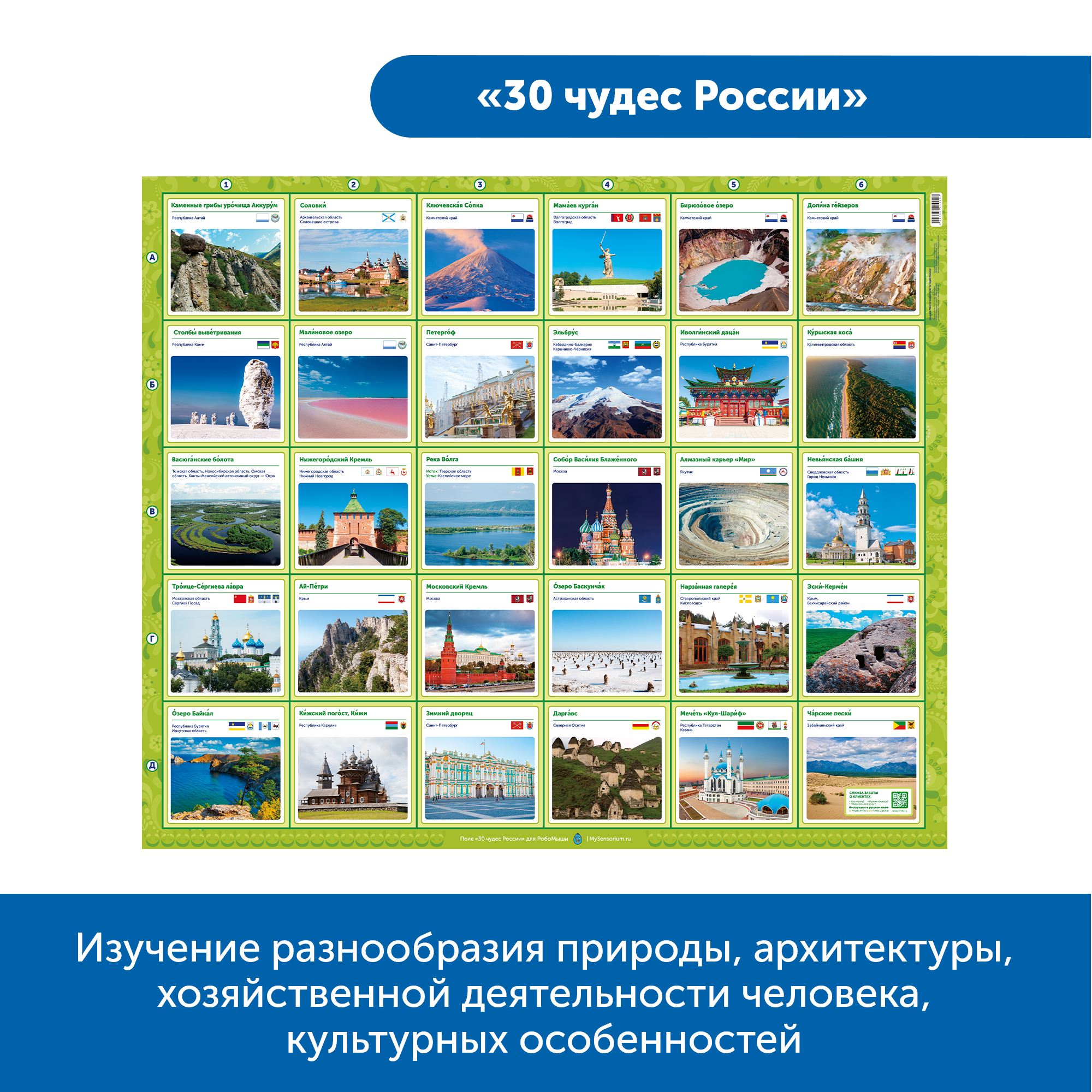 MS0084-20246-копия