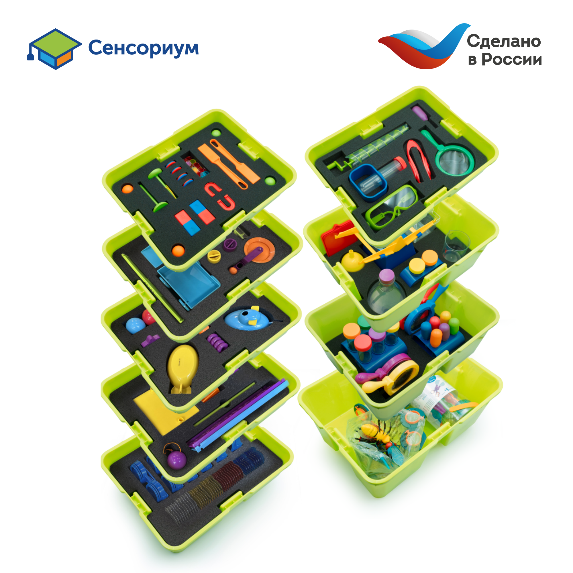 MS0107 Комплект _Научные эксперименты и Лаборатория СТЕМ_-