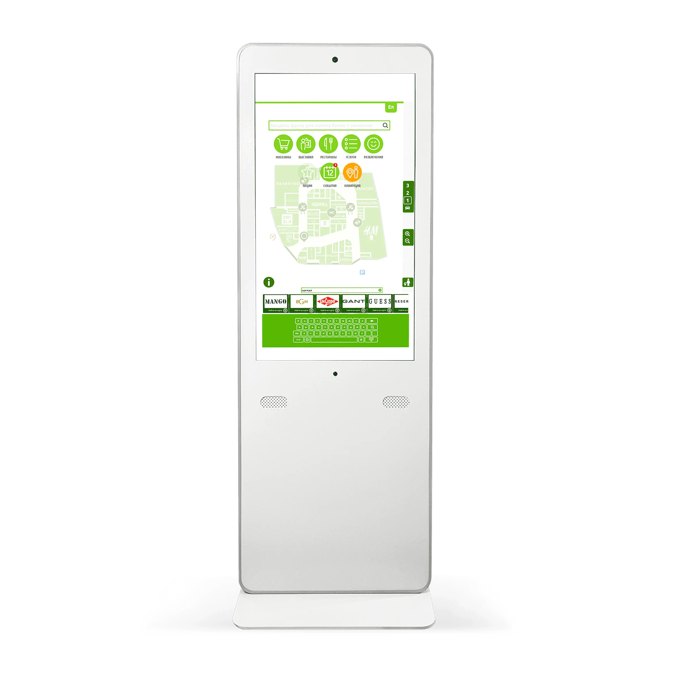 nextstand-43-white-1