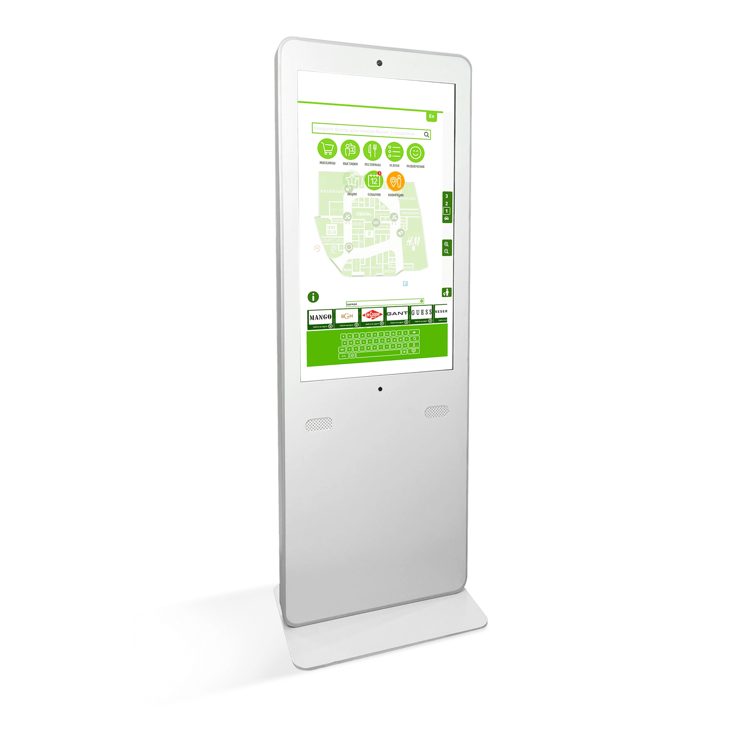 nextstand-43-white-4