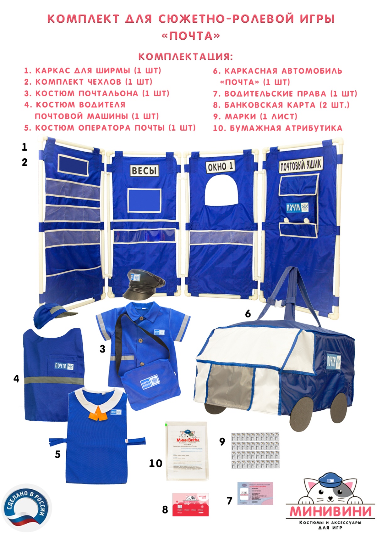 oqz5mfdhsp4u15zsr2fw2fyp62g9iu41