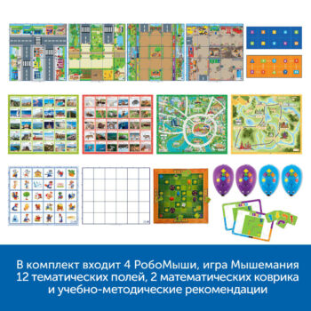 photo_2025-07-16_12-24-29