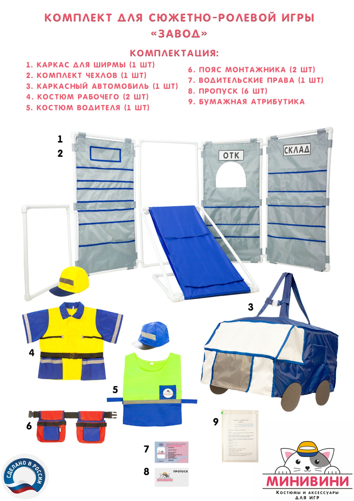 y38zpcntllal3iff1c8d987ooa0r49p9