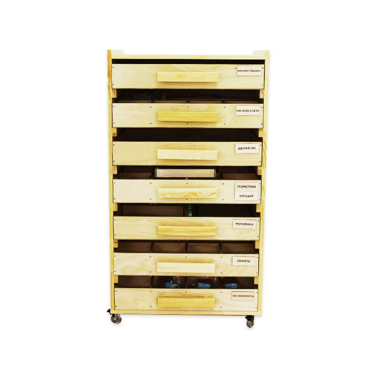 СК-009_АПРЕЛЬ_2025._6