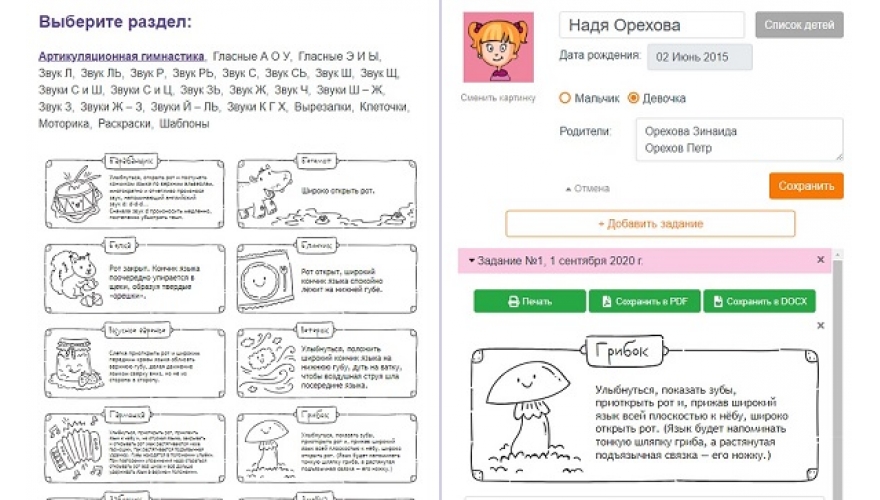 f79ac5e492e3d524a4e827e1385cf643