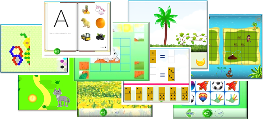games