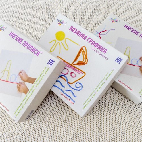 Мягкий-комплект «Учимся писать буквы, слоги, слова и цифры»