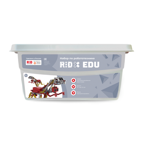 Набор по робототехнике R:ED X EDU