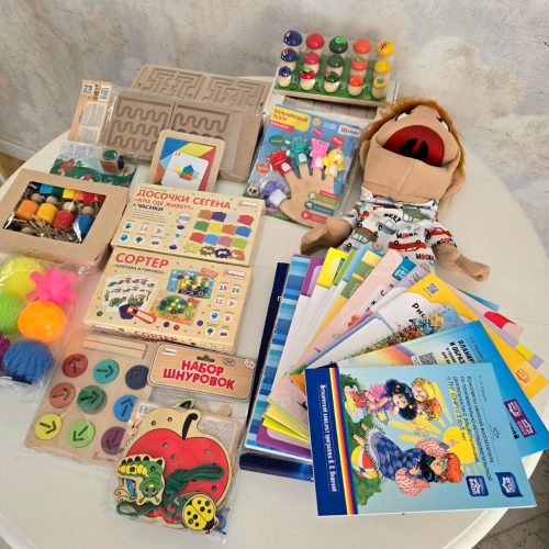 Набор дефектолога Базовый