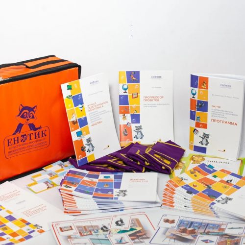 Учебно-методический набор для проектной деятельности в ДОО «УМК ЕНОТИК»