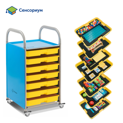 Комплект для работы с детьми с ОВЗ