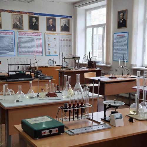 Кабинет ФИЗИКИ