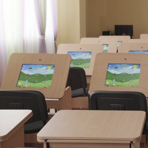 Интерактивный класс школы