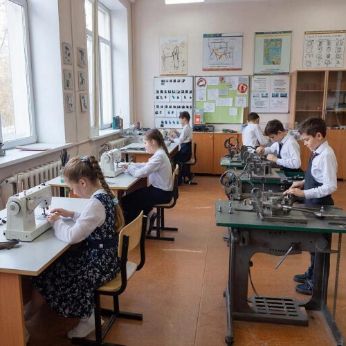 Кабинет ТРУД (ТЕХНОЛОГИЯ)